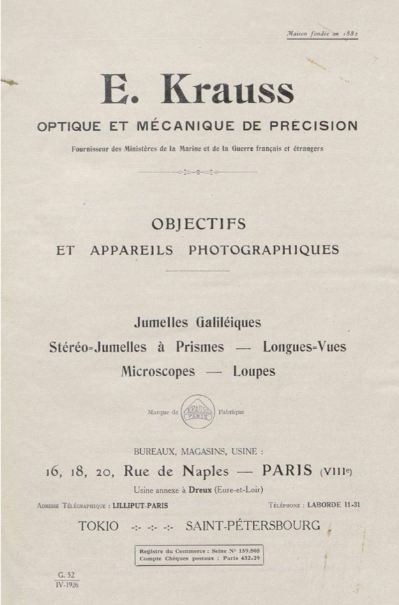 A paper with text and words
Description automatically generated