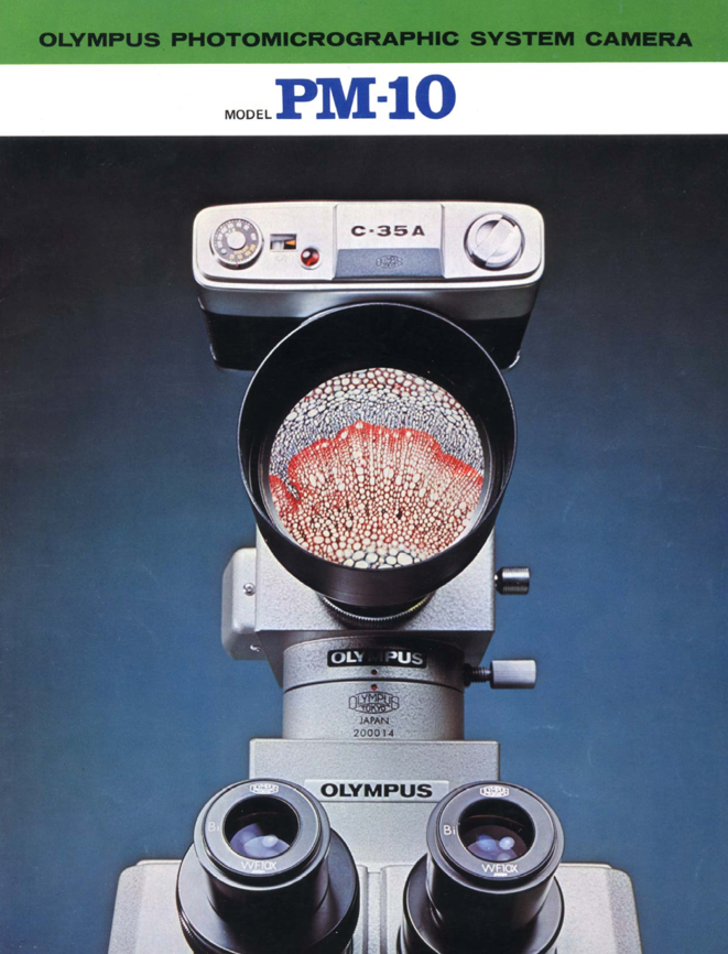 A close-up of a camera
Description automatically generated