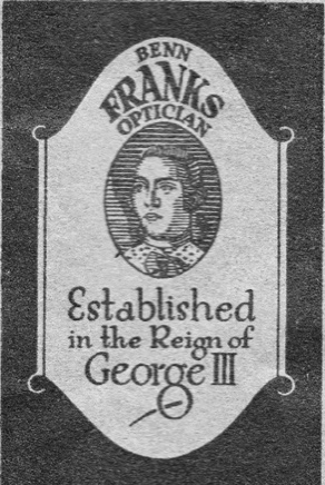 A close-up of a logo
Description automatically generated with low confidence